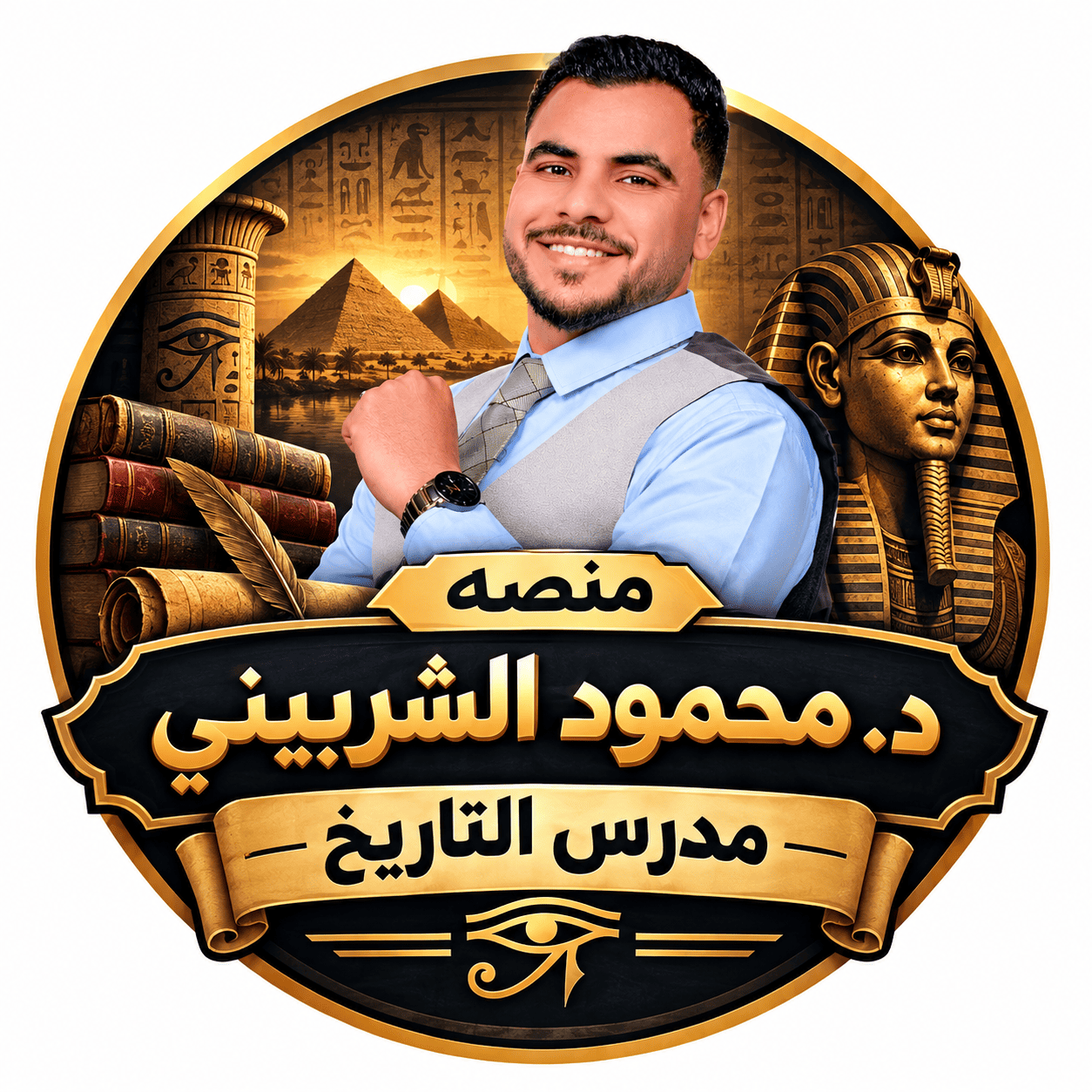 الباب الأول